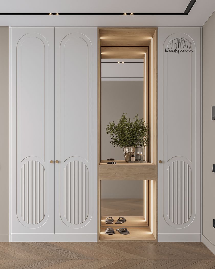 Vestiyer & Portmanto - V-903